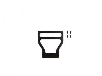 Battery Quick Connect Mount 