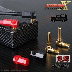 Car Connector REB 5812 RC4 