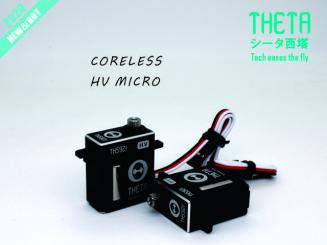 THETA THS921A Micro Servo 
