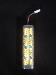 Sanyo RC-3000H 1.2 Volts 3000mAh 