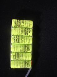 Sanyo KR 1100AEL 1.2V 1100 mAh 