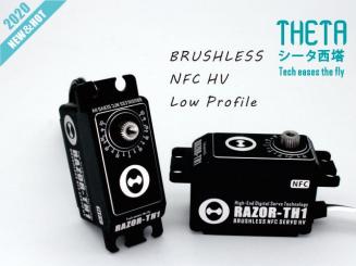 THETA RAZOR-TH1 NFC HV Low-Profile Tail Brushless Servo 