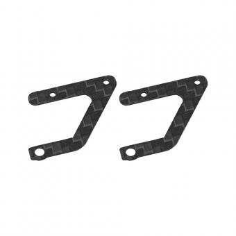 Frame Rear Reinforcement Plate set 