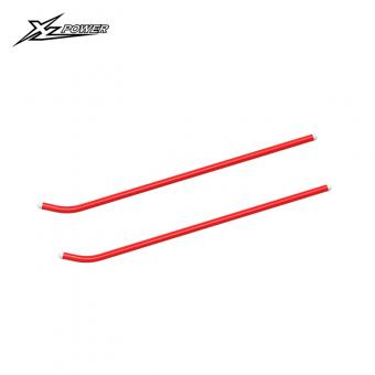Skid Pipe red 