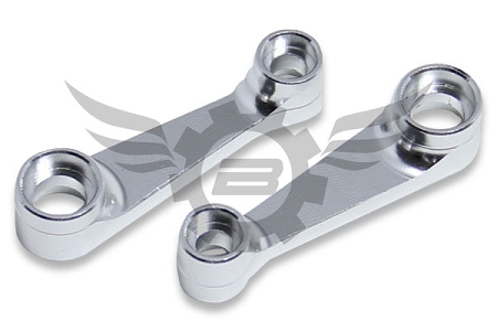 FBL Washout Control Arm 