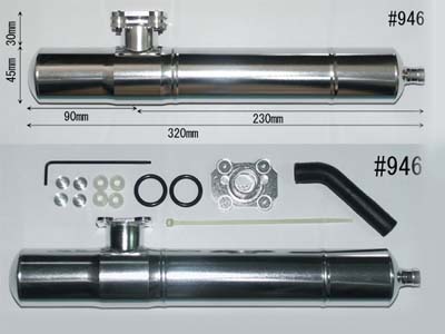 Schalldämpfer HATORI 90FS-3D 4 / YS91SRX-TAREQ YS91SRS YS91SR-3DS 