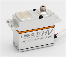 Highest Servo Unlimited 3D HG900 