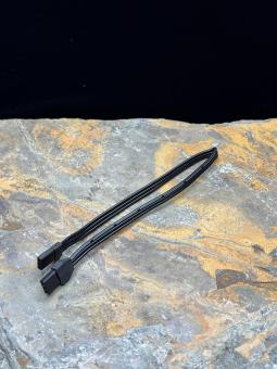 Aeon RC Replaceable Servo Cable 255mm 