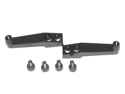Blade Grip Arm Assembly (Flybar) 