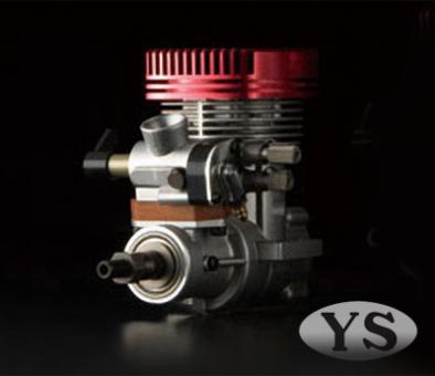 Yamada 60SR Heli Engine 
